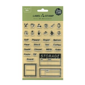 ǂ̂ xX^v NA My Favorite Kitchen 0981-006