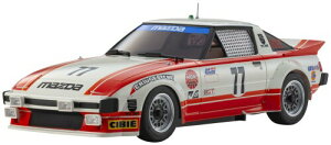 ���� (Kyosho) ASC MR04N-MM2 �}�c�_ �T�o���i RX-7 (SA22C) 1979 �f�C�g�i CAR No.77 MZP161R