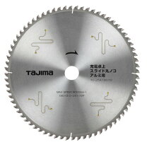楽天市場】リョービ tss-192 卓上スライド丸ノコの通販