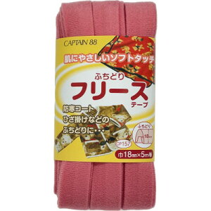 CAPTAIN88 Lve ӂǂ t[X e[v 18mm×5m #3 sN CP157