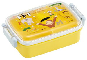 スケーター(Skater) お弁当箱 子供用 450ml ふわっと盛れるドーム型ふた ランチボックス 1段 日本製 おさるのジョージ ZOO 男の子 女の子 RBF3ANAG-A