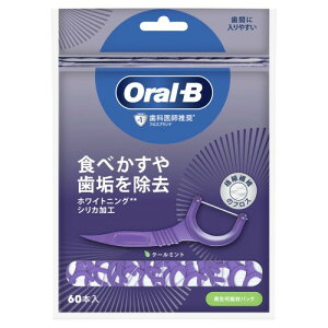 Oral-B オーラルB フロスピック ホワイトニング クールミント 60本入