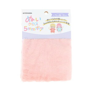 (KIYOHARA) ʂ ʂNX5mm{A ʂݗp n 70cm×30cmJbg SBM Xgx[~N NUIF-04C
