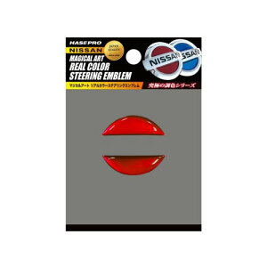 HASEPRO (nZEv) }WJA[g(XeAOGu) jbT2 (bh) RESN-2R