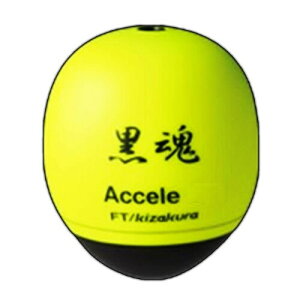 LUN(kizakura)  ANZ 000 fB[vCG[ 03200