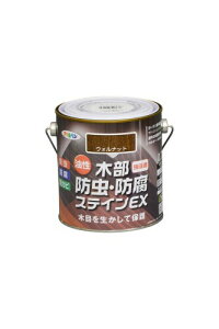 アサヒペン 塗料 ペンキ 油性木部防虫・防腐ステインEX 0.7L ウォルナット 油性 木部用 屋外木部の保護 艶消し ステイン仕上げ 防カビ 防虫 防腐 日本製