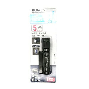 エルパ (ELPA) LEDアルミライト 懐中電灯 防災 アウトドア 連続点灯約10時間 防水 ブラック DOP-EP201(BK)