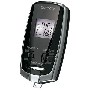 カーメイト(Carmate) エアコンスターター エンジンスターター 一部メーカー車専用 プッシュスタート車用 スタンダードモデル 最大電波到達見通し距離2,500m アンテナ内蔵液晶リモコン ア