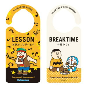 wLTS hAmuv[g ACh bX/xe WCA 20.7×9.2cm DR011