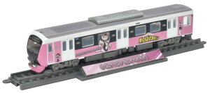 鉄道コレクション 鉄コレ 僕のヒーローアカデミア×静岡鉄道 麗日お茶子 ジオラマ用品