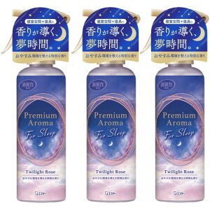 L v~AA} For Sleep (܂Ƃߔ) p ~Xg gCCg[Y 165mL×3 ̏L Q [tOX  Q z L F xbh[