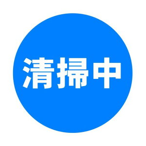 �~�c�M����(Mitsugiron) ��搮���p�i �~�j�X�^���h�p�\���V�[��:���|�� SF-68F