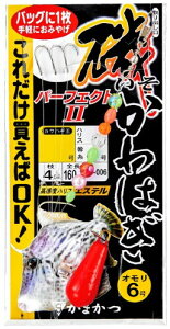 ܂(Gamakatsu) JnMp[tFNgd|2  6-3 41-006