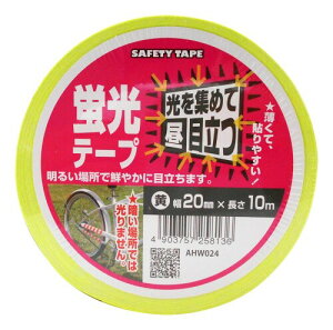 aCY ue[v  20mmX10m ] wbg Ŕ AHW024