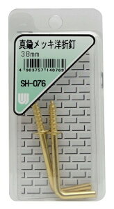 WAKI �^�J���b�L �m�ܓB 38mm SH-076