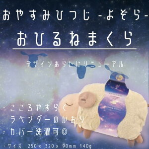 ₷ݗr Q܂疍 NbV  bNX xe Q  