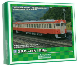 O[}bNX NQ[W SLn45` 1Pi hGRm~[Lbg 960 S͌^ fB[[J[