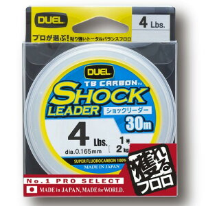 DUEL(fG) tC 4Lbs. TB CARBON VbN[_[30m 4Lbs. i`NA H3500