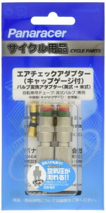 pi[T[(Panaracer) pi GA`FbNA_v^[ (LbvQ[Wt) 2Zbg pĎouϊ ACA-2-G