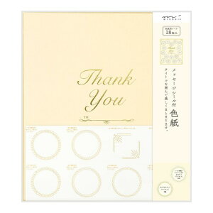 ~h F V[t J[F  ^Cg IW 33254006