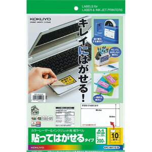 RN J[[U[ CNWFbg x \Ă͂ KPC-HH110-20