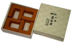 玉初堂のお線香 白檀薫香炭 角型 大20枚 #863