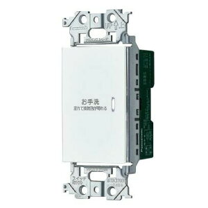 �p�i�\�j�b�N(Panasonic) ���� �d�q �g�C�����C�X�C�b�` �Ɩ��E���C��A���` WTA538318W