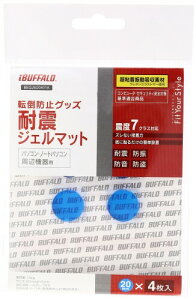 obt@[ BUFFALO ϐkWF}bgی^a20mm4 BEQJM20401A