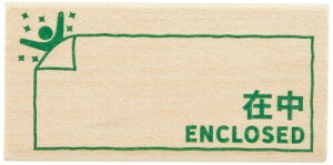 ǂ̂ X^v sNg DE ItBX `E 킢 ͂ 1581-007