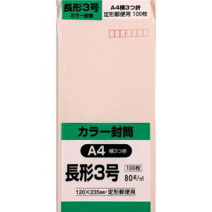 LOR[|[V  \tgJ[ `3 100 sN N3S80P