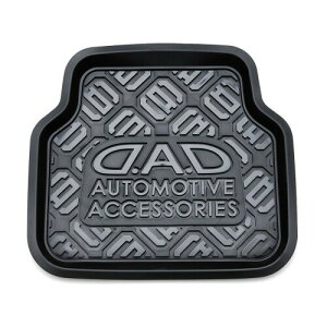 M\ DAD tA veNV o[}bg 2 HA329-01 D.A.D f o[}bg AEghA Lv ނ D 􂦂  Obv  XpCNH