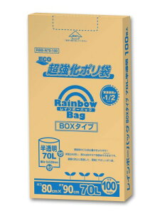 IfB ݑ 70L  80×c90cm 0.02mm 100 􂯂ɂ jɂ Ɩp  | C{[obO RBB-N70-100