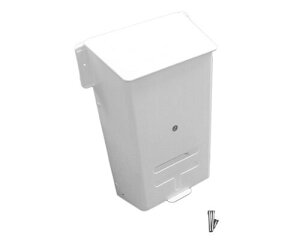 ハイロジック 郵便差入口用目隠し新聞受けW PO-BX-UF 601