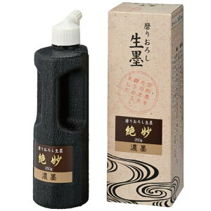 | t 肨낵 n ▭ 250g CB19-25