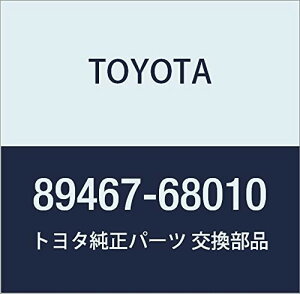 TOYOTA (g^) i NElq ZT EBbV i89467-68010