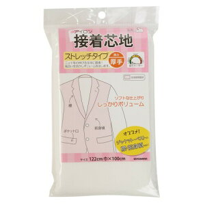 KIYOHARA TRbR[ ڒcn Xgb`  122cm×100cm  SUN50-43