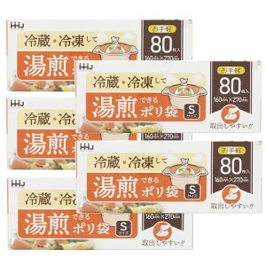 �n�E�X�z�[���h�W���p�� �|���� �����|���� BOX�^�C�v S�T�C�Y 80���� 5�Z�b�g ������ KY01