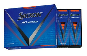 _bvSt{[ SRIXON AD SPEED3 2024Nf 1_[X(12) pbVIW