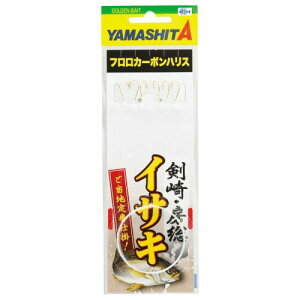 ���}�V�^(YAMASHITA) �C�T�L�d�| 2-1.75-1.75 KHXB3B3