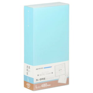 ハクバ (HAKUBA) ポケット式 アルバム ビュートクリア (Lサイズ480枚 ライトブルー) 写真収納 ポケット式 サックケース付 フォトアルバム ABTC-L480LB 4977187536225