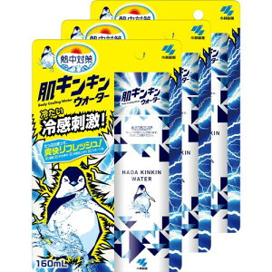 M΍ LLEH[^[ 160ml×3 ѐ