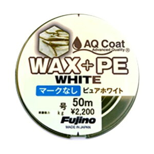 �t�W�m(Fujino) W-35 WAX+PE WHITE 30m �}�[�N�Ȃ� 0.2��