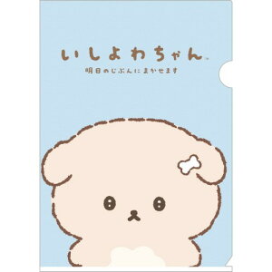 TGbNX(San-X) 킿 NAz_[Zbg FA13202