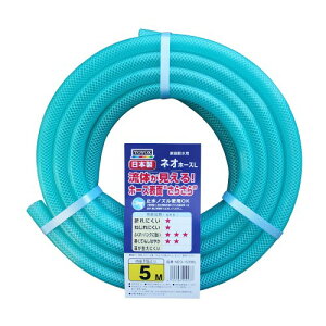 �g���b�N�X(TOYOX) �U���z�[�X �l�I�z�[�XL 5M ���a15mm �ψ� �N���A ���炳��Ŏ��񂵃��N���NNEO-1505BL