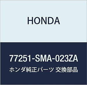 HONDA (z_) i plASSY. *NH640L* Xg[ i77251-SMA-023ZA