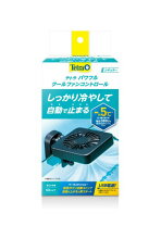 楽天市場】クーラー（ブランドテトラ）（保温・保冷器具｜水槽 