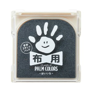 V`n^ `X^vpbh PalmColors zp ͂ HPF-A/H-GR