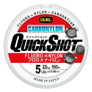 DUEL(fG) HARDCORE(n[hRA) J[{iCC 5Lbs. HARDCORE QUICK SHOT CN 150m 5LbS. `^S[h oX H3464
