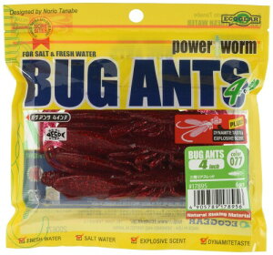 GRMA(Ecogear) oOAc 4C`(6{) 077 OAXbh