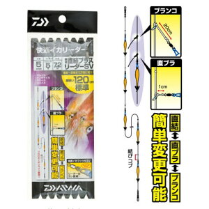_C(Daiwa) VbN[_[ KvXL SV 6{pp tJ[{ ԍ120 W 5 NA[